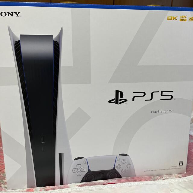 SONY PlayStation5 CFI-1100A01