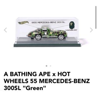 アベイシングエイプ(A BATHING APE)のBAPE X HOT WHEELS 55 MERCEDES-BENZ 300SL(模型/プラモデル)