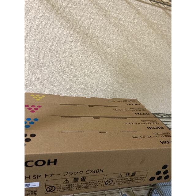 RICOH SPトナー　c740H 4色各一本ずつ