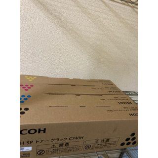 リコー(RICOH)のRICOH SPトナー　c740H 4色各一本ずつ(OA機器)