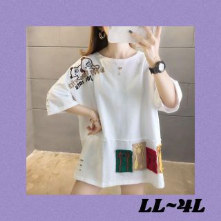 大きいサイズ 春夏韓国 レディース ファッション Tシャツ LL-4L WH(Tシャツ(半袖/袖なし))