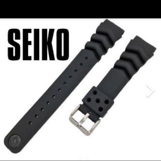 セイコー(SEIKO)の新品未使用品ウレタンバンドSEIKO  20mm(ラバーベルト)