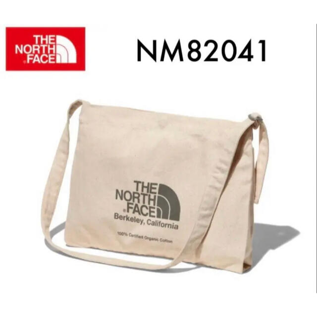 THE NORTH FACE(ザノースフェイス)のノースフェイス ミュゼットバッグ NM82041 ジンクグレー メンズのバッグ(ショルダーバッグ)の商品写真