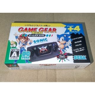 セガ(SEGA)の【新品】ゲームギアミクロ ブラック(携帯用ゲーム機本体)