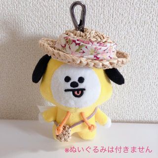 chimmy チミーちゃんの麦わら帽子とバッグの2点 レッド系花柄 ハンドメイド(その他)