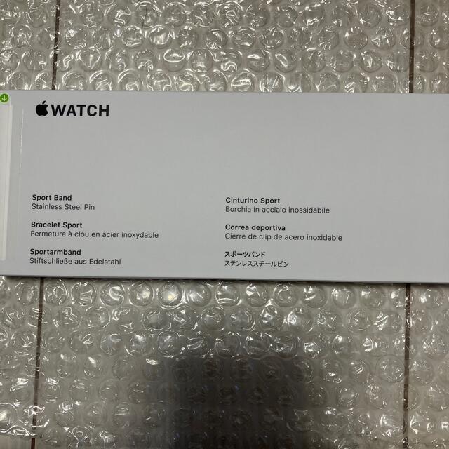 Apple Watch(アップルウォッチ)の【新品未開封】純正 apple watch 45mm バンド グリーン スマホ/家電/カメラのスマートフォン/携帯電話(その他)の商品写真