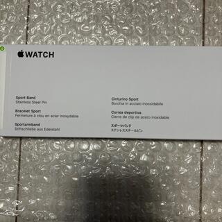 アップルウォッチ(Apple Watch)の【新品未開封】純正 apple watch 45mm バンド グリーン(その他)