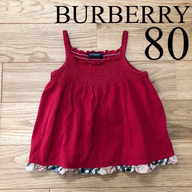 BURBERRY(バーバリー)のburberry バーバリー ロンドン ベビー チュニック トップス 80 キッズ/ベビー/マタニティのベビー服(~85cm)(タンクトップ/キャミソール)の商品写真