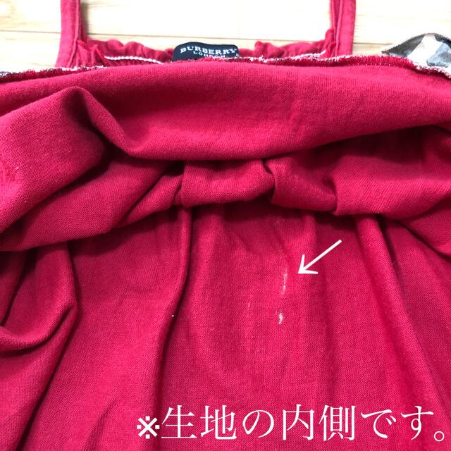 BURBERRY(バーバリー)のburberry バーバリー ロンドン ベビー チュニック トップス 80 キッズ/ベビー/マタニティのベビー服(~85cm)(タンクトップ/キャミソール)の商品写真