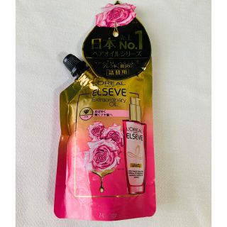 ロレアルパリ(L'Oreal Paris)の ロレアルパリ ヘアオイル リフィル 90ml(ヘアケア)