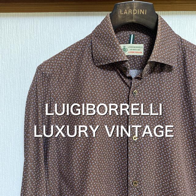 LUIGI BORRELLI(ルイジボレッリ)のLUIGIBORRELLI LUXURY VINTAGE  ブラウン　花柄シャツ メンズのトップス(シャツ)の商品写真