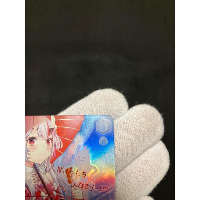 極美品】あやめのひととせ 百鬼あやめ SP サイン 極美品】あやめのひととせ 百鬼あやめ SP サイン