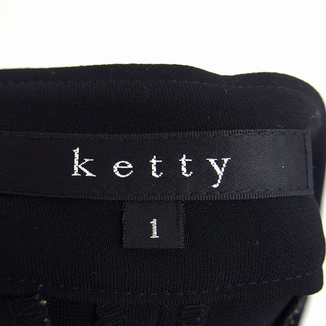 ketty(ケティ)のケティ KETTY ガウチョ パンツ クロップド ワイド 無地 シンプル タック レディースのパンツ(その他)の商品写真