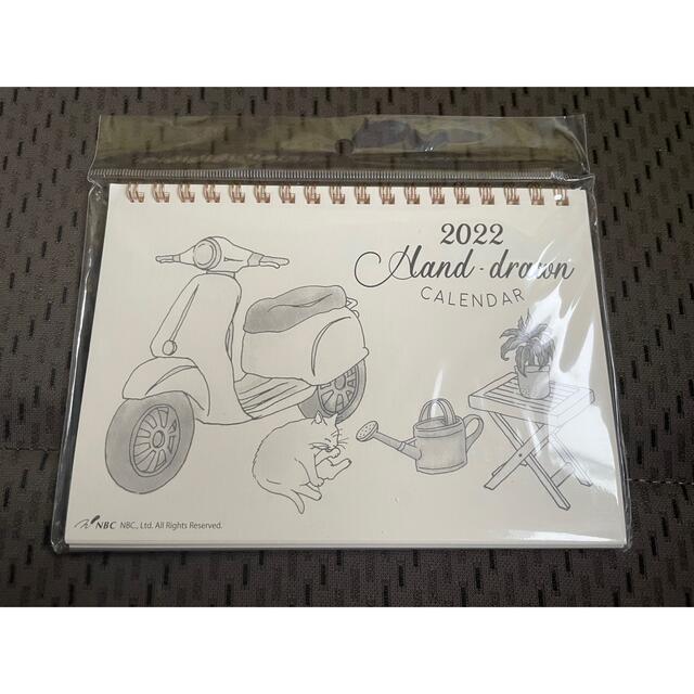 新品！Hand Drawn 卓上カレンダー　2022 インテリア/住まい/日用品の文房具(カレンダー/スケジュール)の商品写真