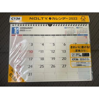 新品！NOLTY 壁掛けカレンダー 2022 C136(カレンダー/スケジュール)