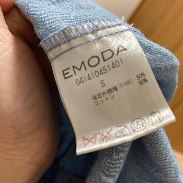 EMODA(エモダ)のEMODA シャツ レディースのトップス(シャツ/ブラウス(長袖/七分))の商品写真