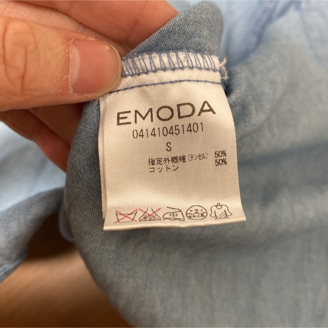 EMODA(エモダ)のEMODA シャツ レディースのトップス(シャツ/ブラウス(長袖/七分))の商品写真