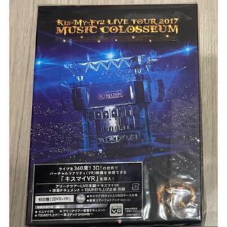 キスマイフットツー(Kis-My-Ft2)のKis-My-Ft2 MUSIC COLOSSEUM DVD(アイドル)