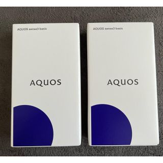 アクオス(AQUOS)のこよみ様専用(スマートフォン本体)