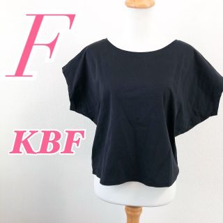 ケービーエフ(KBF)のKBF　ケービーエフ　半袖カットソー　ブラック　フレンチスリーブ　カジュアル(カットソー(半袖/袖なし))