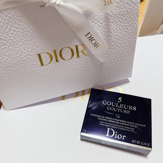 【限定】Dior サンククルールクチュール 719 オーガンザ