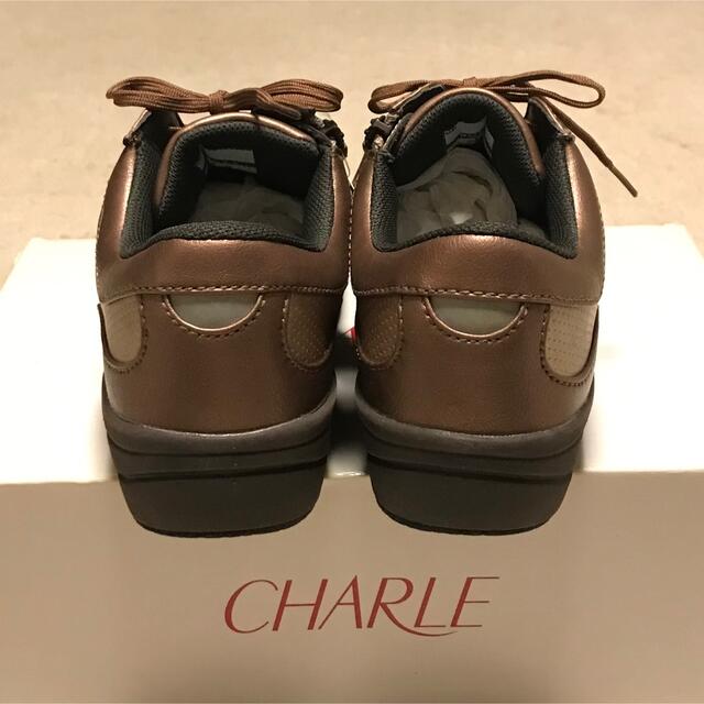 シャルレ 24cm 新品 3