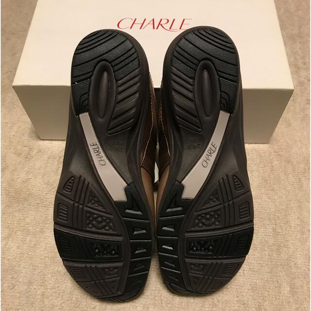 シャルレ 24cm 新品 4