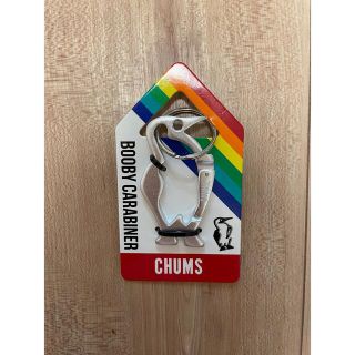 チャムス(CHUMS)の【新品】チャムス　カラビナ　シルバー(登山用品)