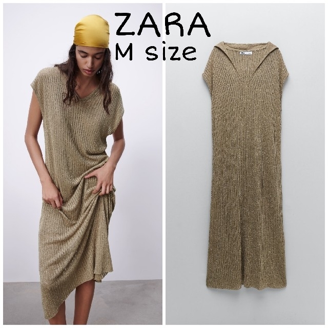 ZARA(ザラ)のZARA　メタリックスレッド ニットチュニック　Mサイズ　ベージュ　ゴールド レディースのワンピース(ロングワンピース/マキシワンピース)の商品写真