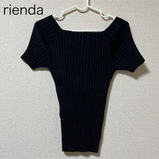 リエンダ(rienda)のrienda Tシャツ リブカットソー ブラック FREE スクエアTシャツ (Tシャツ(半袖/袖なし))