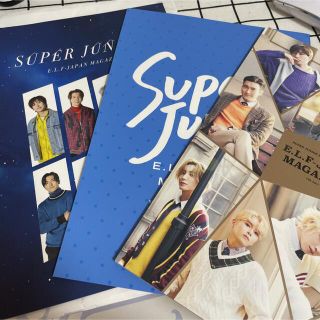 super junior ELF Japan ファンクラブ会報(K-POP/アジア)