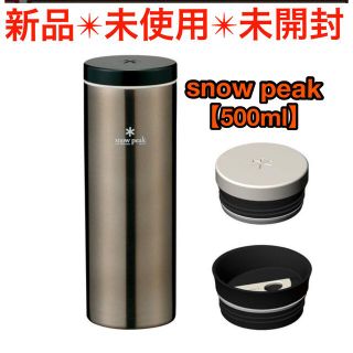 スノーピーク(Snow Peak)のスノーピーク　システムボトル　500ml(タンブラー)