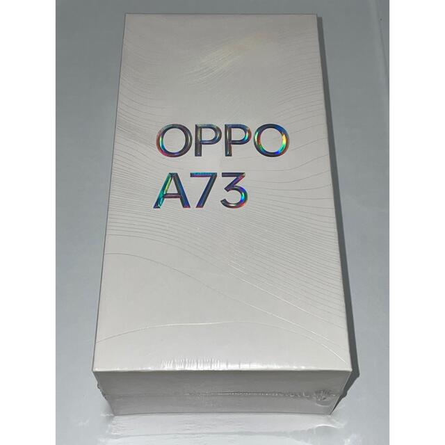 未開封新品 OPPO A73 SIMフリー  ネイビー