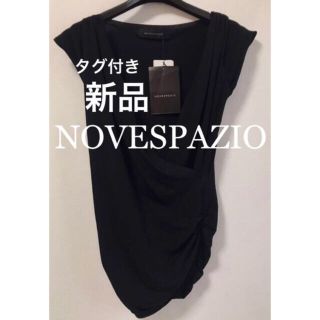 ノーベスパジオ(NOVESPAZIO)の新品　NOVESPAZIO カットソー  ストレッチ素材　細見えカシュクール 　(カットソー(半袖/袖なし))