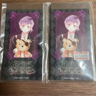 diabolik lovers 逆巻カナト　メモ帳(その他)