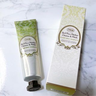 サボン(SABON)のSABON フェイスポリッシャー 緑茶(洗顔料)