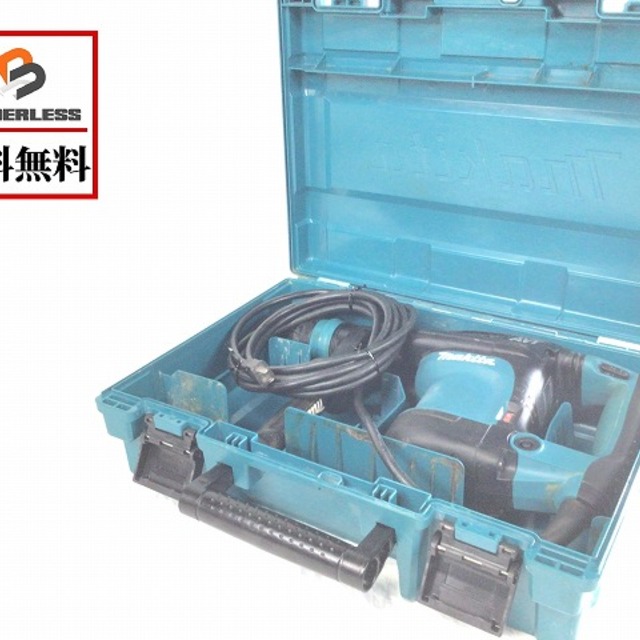 Makita - マキタ/makita電動ハンマ/ハツリ/チッパーHM0871Cの Makita - マキタ/makita電動ハンマ/ハツリ/チッパーHM0871Cの