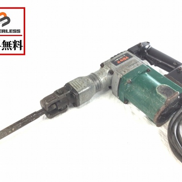 ☆品☆HITACHI 日立工機 電動ハンマ H41 ハツリ チッパー 六角軸シャンク 75138