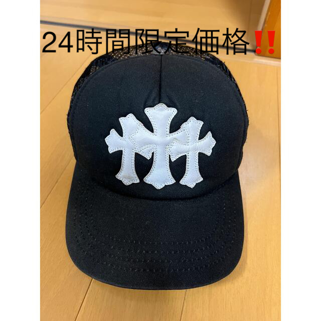 キャップChrome Hearts 3セメタリー キャップ レア