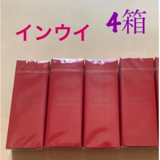 シセイドウ(SHISEIDO (資生堂))のインウイ　資生堂　ザブローライナー　レフィル  3本入り　4箱　新品(アイブロウペンシル)