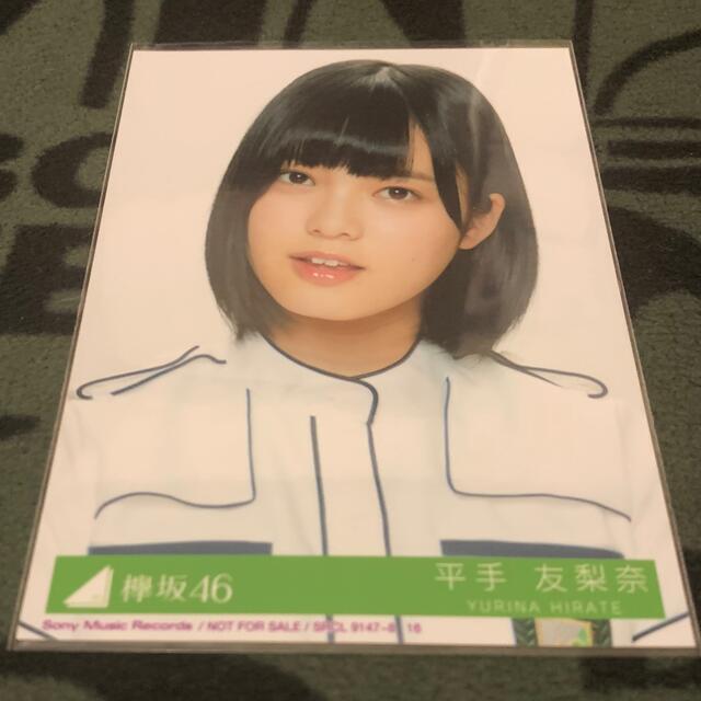 画像】欅坂46の2ndシングル「世界には愛しかない」が自身の冠