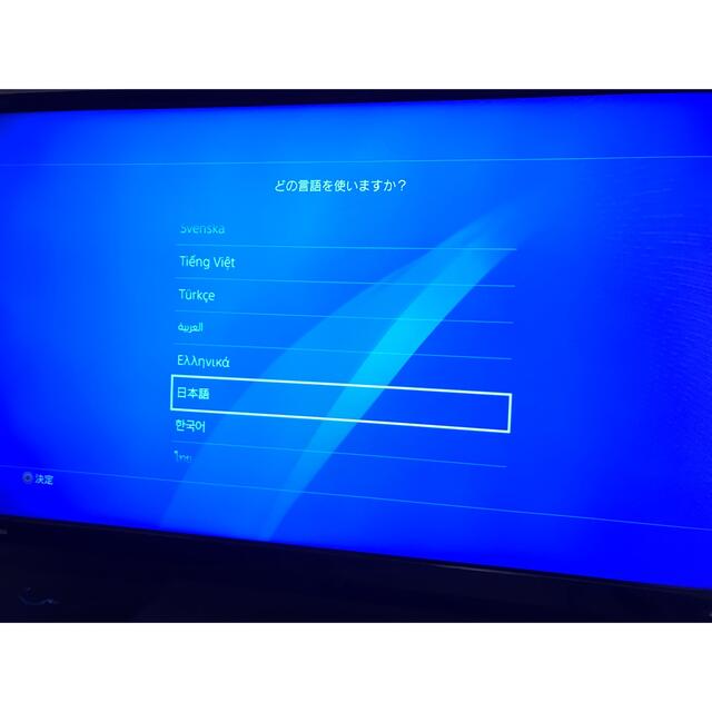 PS4 CUH2100 SLIM型 ジェットブラック　500GB エンタメ/ホビーのゲームソフト/ゲーム機本体(家庭用ゲーム機本体)の商品写真