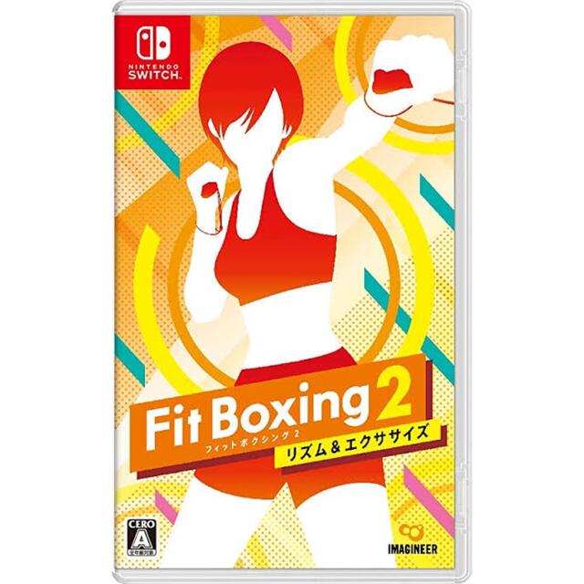 fit boxing2 フィットボクシング2