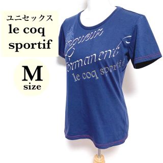 ルコックスポルティフ(le coq sportif)のM・LL【le coq sportif】ユニセックス 男女兼用 Tシャツ 紺色(Tシャツ/カットソー(半袖/袖なし))