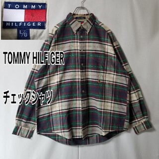トミーヒルフィガー(TOMMY HILFIGER)の90s トミーヒルフィガー BDシャツ チェック柄　ヴィンテージ　古着　アメカジ(シャツ)