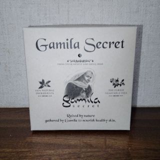 ガミラシークレット(Gamila secret)の【新品未開封】ガミラシークレット　オリジナル(ボディソープ/石鹸)