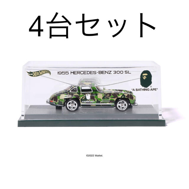 BAPE HOT WHEELS 55 MERCEDES BENZ 300SLおもちゃ/ぬいぐるみ