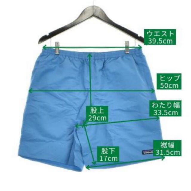 【最新22】パタゴニア バギーズロング 7インチ 正規品 Forge grey 5