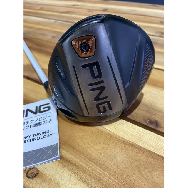 Ping G400 SFT10度【Regio formula R2 55付き】