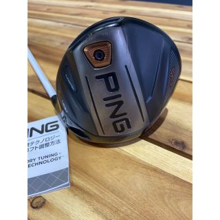 ピン(PING)のPing G400 SFT10度【Regio formula R2 55付き】(クラブ)